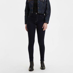Levi's 720 high-rise skinny jeans [brand new]